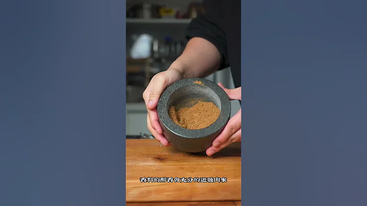 孜然烤羊排🐑孜然烤羊排 - 天天要闻