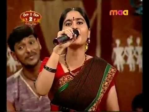 Rela re rela2vandana song,