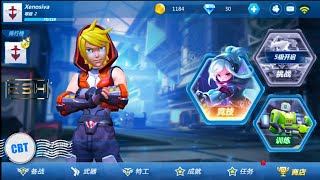 TPS+MOBA The Ace Regiment 一号军团, Android/Ios, Download👇CBT screenshot 1