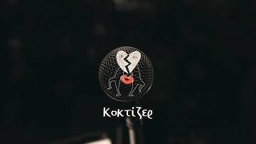 Thumbnail of Ορέστης Ντάντος - Κοκτίζερ | Official Music Video