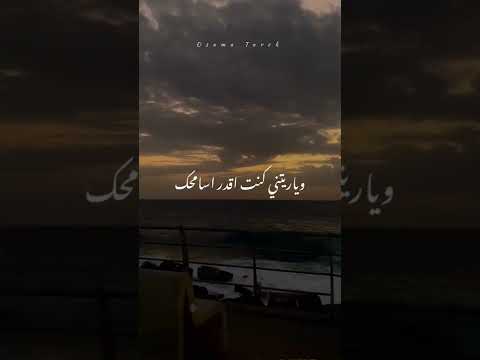 انا فوقت متاخر