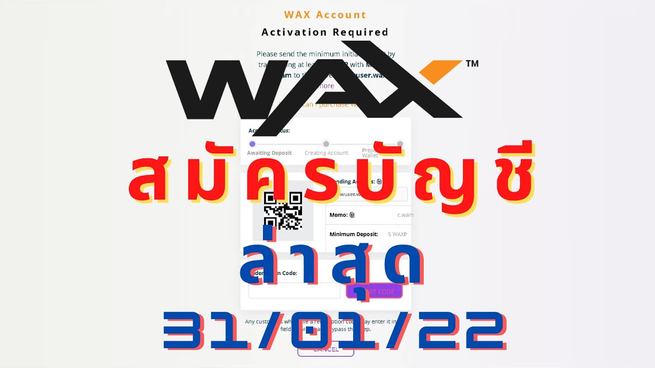 สมัคร wallet  2022 New  Wax wallet new sing up 31/01/22 วิธีการสมัครกระเป๋า wax ล่าสุด 31/01/22