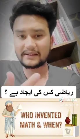 who invented maths | Who is the father of math in the world? | Who is ...