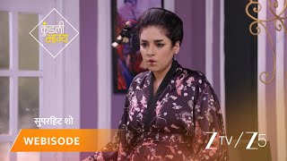Kundali Bhagya Episode - 641 Part 1 Preeta Arora Luthra, Karan Luthra