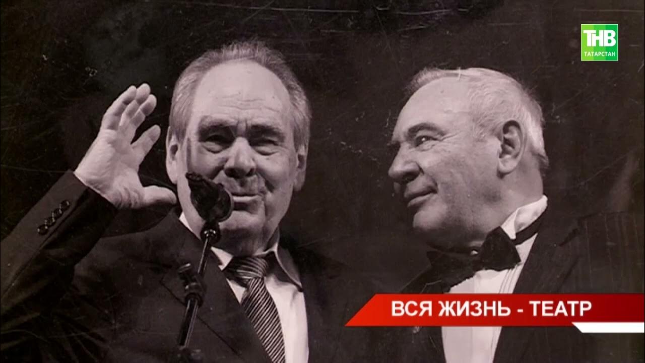 Артист ринат тазетдинов фото