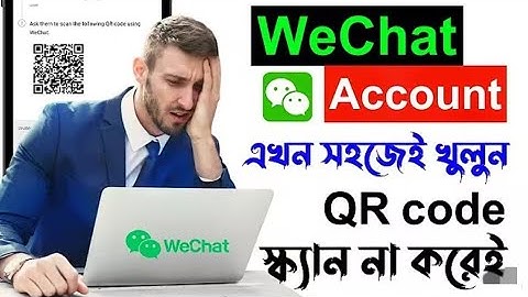 How To Create Wechat Account ( No QR Code Scan ) 💯 Latest Method 2025 ✅