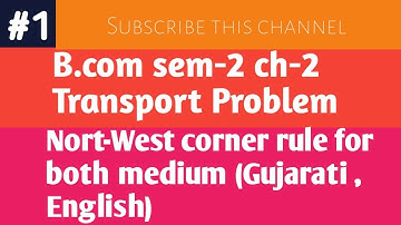 F.Y.B.COM Sem-2 ch-2 statistics|Transport problem|B.COM|SEM-2 #Commerceuncle#FYBCOMSEM-2CH1ST