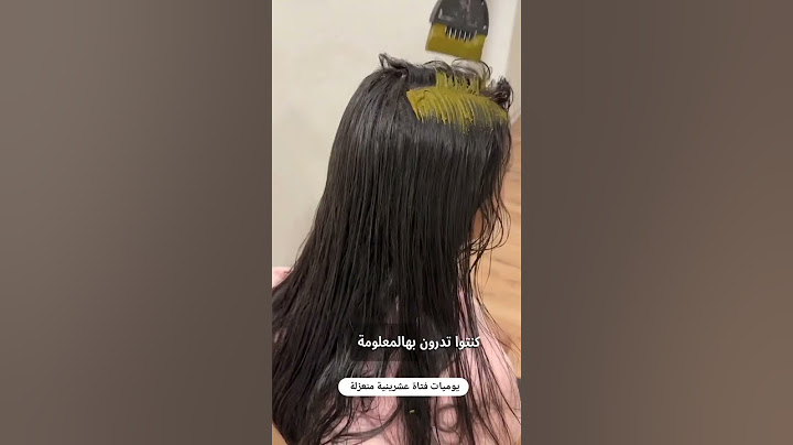 طريقة وضع الحناء