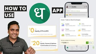 How to use Dhan app | Dhan app kaise use kare | Fastest stock market investing and trading app screenshot 3