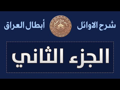 فيديو: منزل الفناء الخشبي من قبل مارسيو كوغان