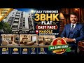 Fully furnished 3bhk East face flat for sale in Nagole lb Nagar Hyderabad
