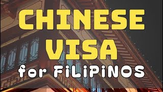 Chinese Visa For Filipino Tourists