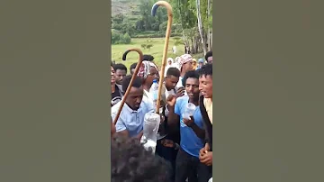 የሰርግ ጭፈራ 