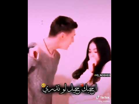 كلت بلكي يحس بيه