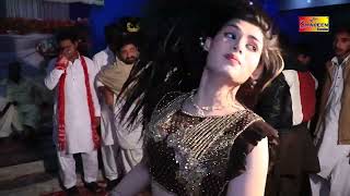 urwa Khan dancer new song