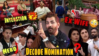 Download Lagu #biggboss19 #64 NOMINATION 😱GAURAV👌ABHISHEK ASHNOOR INTENSION SAHI YA GALAT❓MRIDUL 🤷VS KUNICKAA💪 MP3 Download Lagu #biggboss19 #64 NOMINATION 😱GAURAV👌ABHISHEK ASHNOOR INTENSION SAHI YA GALAT❓MRIDUL 🤷VS KUNICKAA💪 MP3