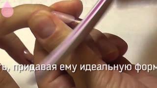 Наращивание ногтей на формах, ч. 2 Наращивание ногтей на формах, ч. 2