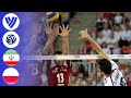Iran vs. Poland - Full Match | Group 1 | Men's Volleyball World League 2017