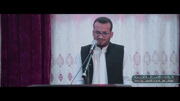 القارئ مصطفى عبد السادة