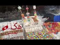  3 حلوة تذوب فالفم جميع أنواع الحلوة تلقاها