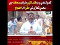 In Ghotki, writers protest for rights on World Press Freedom Day