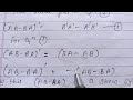 Class 12 Ncert Maths chapter 3 Matrix Exercise 3.3 Question 11,12