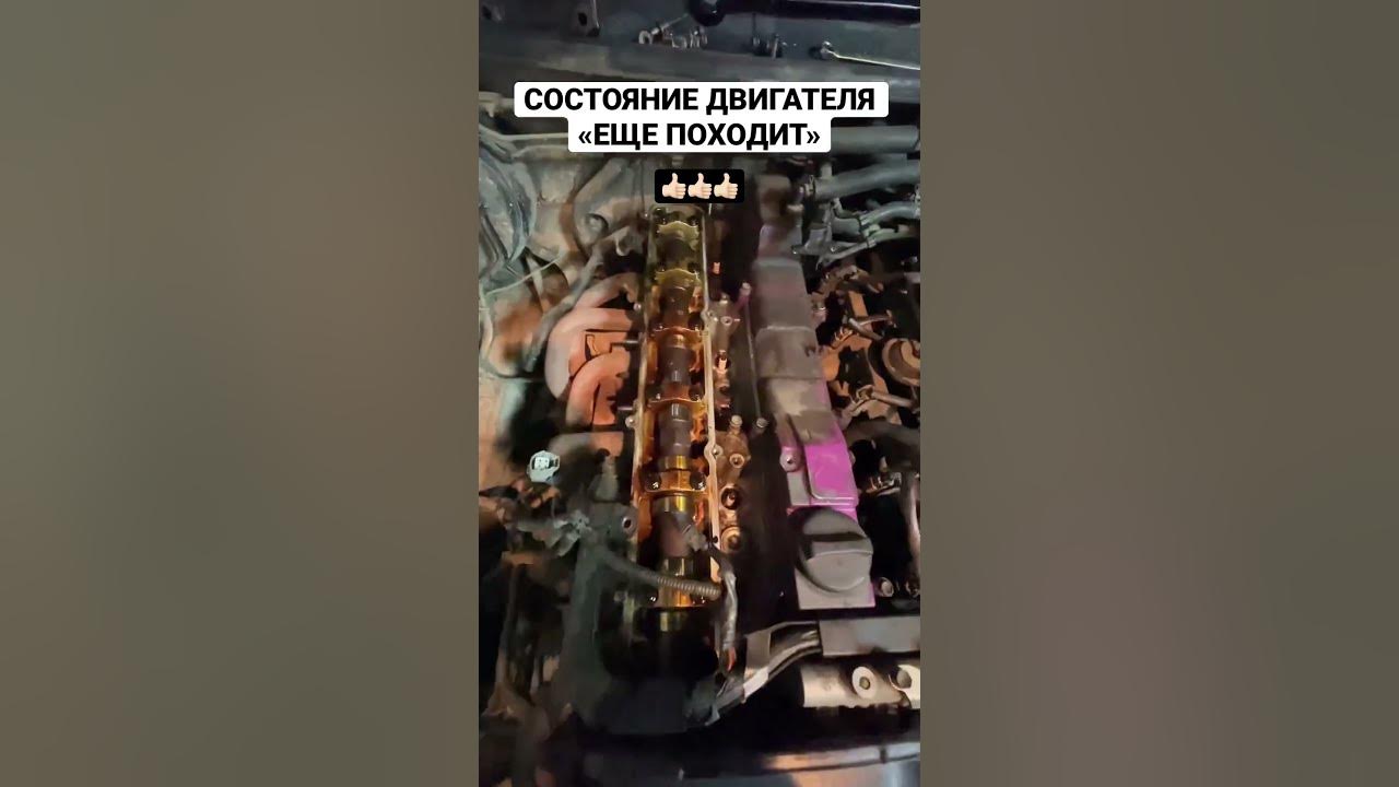 момент затяжки гбц 1jz ge vvti