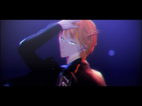 【伏見ガク】踊 / Odo【にじさんじMMD】