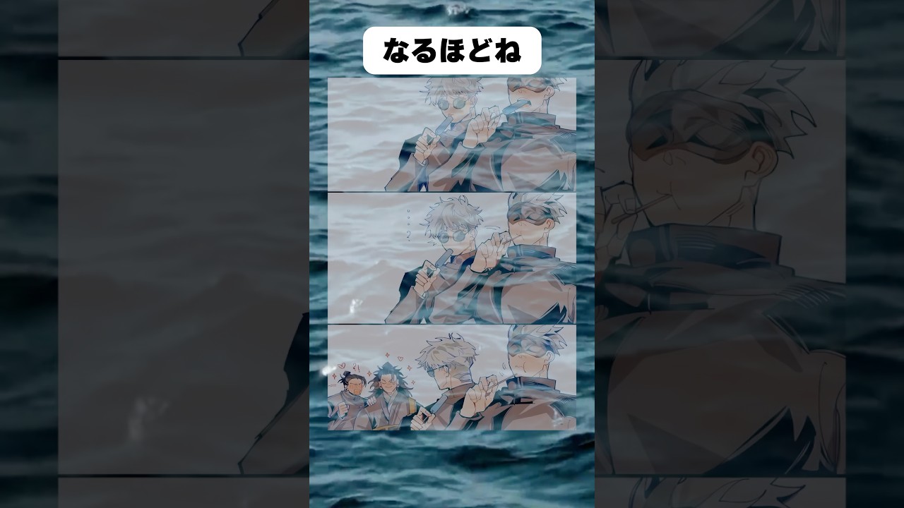 分かった人は天才!#アニメ #漫画 #shorts