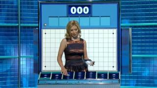 Rachel Riley Countdown 75x024 2016,08,05 1511c