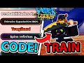 UPDATE MUGEN TRAIN CODES NOVOS E SPINS INFINITOS NO WEAK LEGACY 2!
