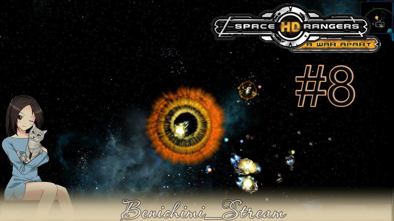 [ Space Rangers HD: A War Apart ] Первый раз. Стрим 8. Пенчекряки на месте?