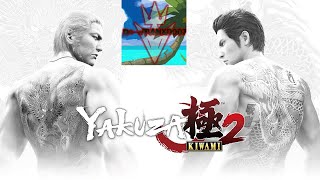 Who's Hungry for Pain [Yakuza Kiwami 2 Ep 5]