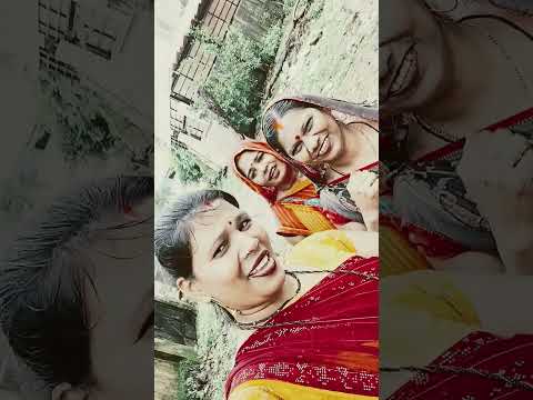 बारिश में वीडियो बनाया है कृपया आप लोग सब लोग सपोर्ट करें @PramilaYadav07
