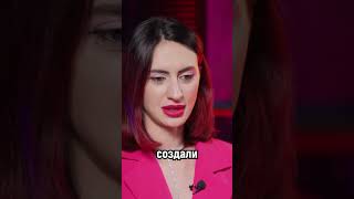 🔞 Как Она Стала Организатором Секс-Вечеринок? | #Shorts #Людипро #Людиpro