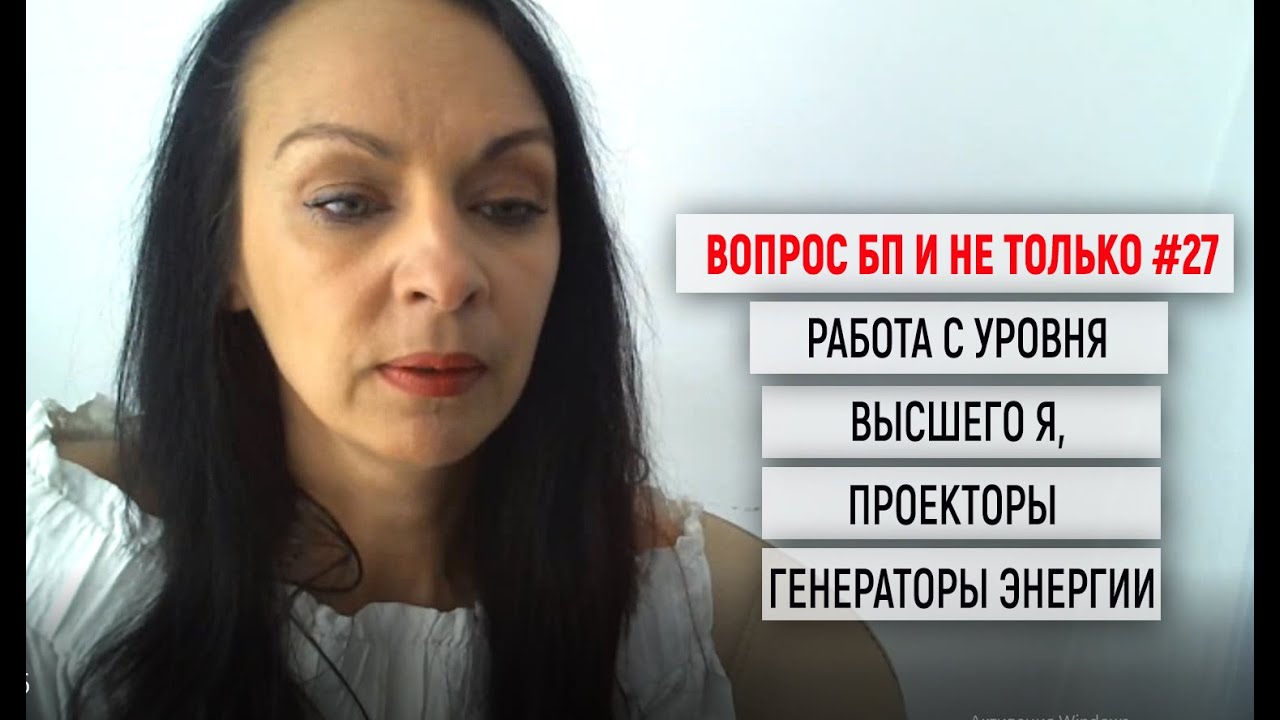 Генератор школьных вопросов