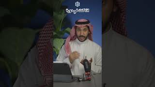 متى افضل وقت احجز لاختبارالقدرات