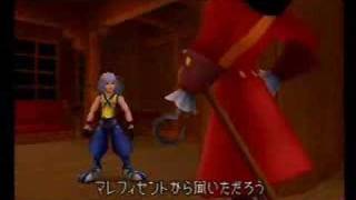 Kingdom Hearts - Neverland - Part 1/2