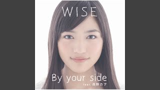 Dance With Me Feat. Miray