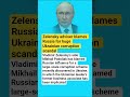 Zelensky adviser blames Russia for huge Ukrainian corruption scandal#ukrainewar #russianarmy