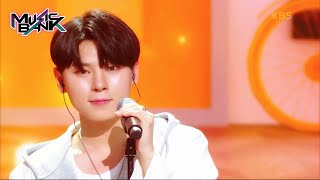 Left on Read - Choi Suhwan [Music Bank] | KBS WORLD TV 230113