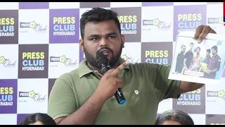 LIVE : అంతా చేసింది మంగ్లీనే? ఆధారాలతో బాధితుల ప్రెస్ మీట్ #cknews #latestnews #mangli #banjara