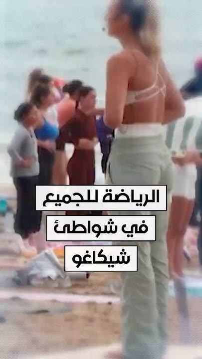         
 - نشر قبل 23 دقيقة