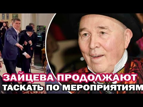 Video: Вячеслав Зайцев ден соолугуна нааразы болгон