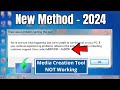 New method media creation tool error 0x80072f8f0x20000 in windows 7