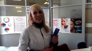 Дружинина Алла г.Челябинск. Курс обучения преподавателей Школы MyStyle Дружинина Алла г.Челябинск. Курс обучения преподавателей Школы MyStyle