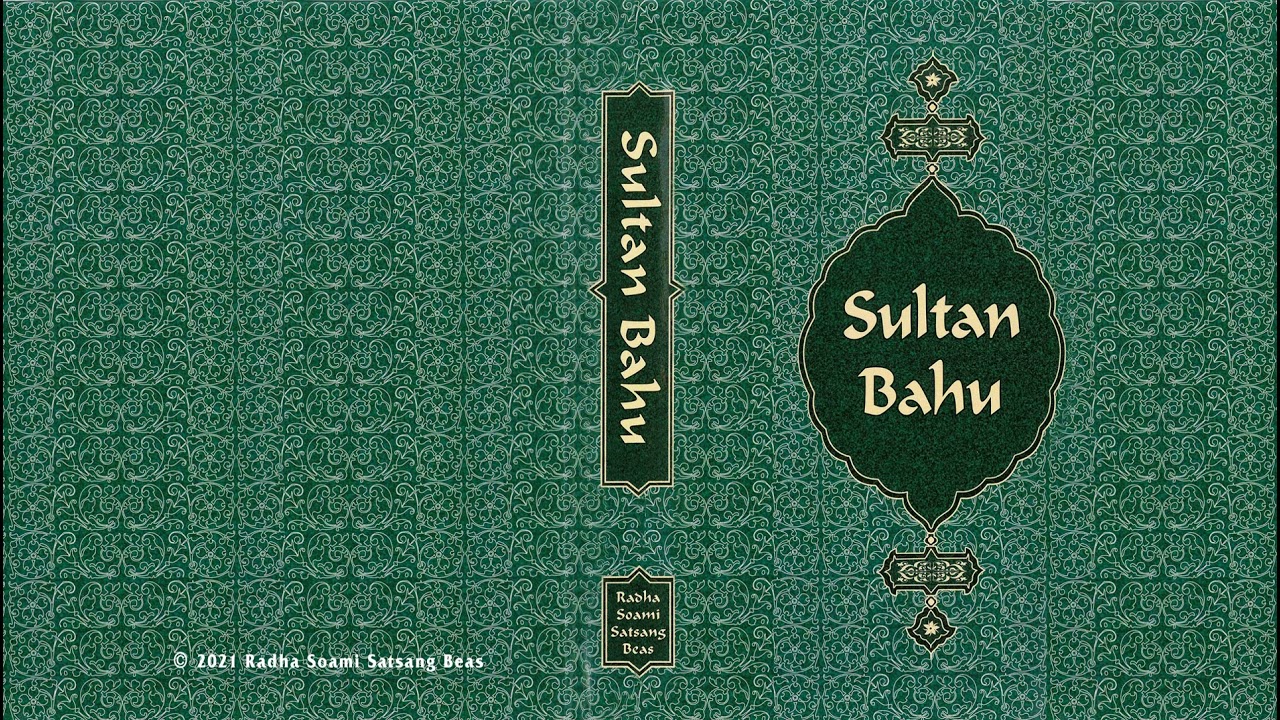 12. The Spiritual Way of Life – Sultan Bahu (English) – RSSB Audiobook