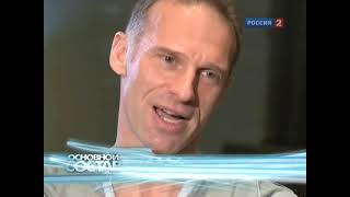 Похождения бравого вратаря  Доминик Гашек