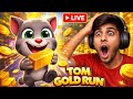 TOM GOLD RUN LIVE 🔴 | Crazy Chase Gameplay | Non Stop Action! Day 3_2