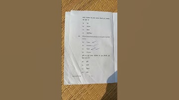 Msc Botany Sem-2 2021-2023 Physiology& Biochemistry#botany #mscbotany#ppu#pg #previousyearquestions